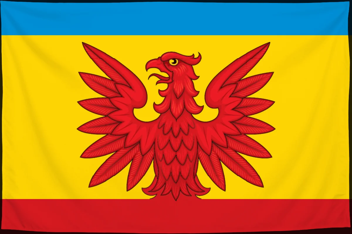 Флаг: Немецкий национальный район